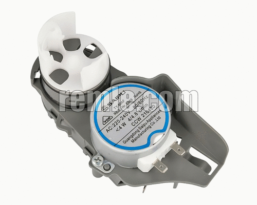 DISTRIBUTION VALVE FOR DISHWASHER